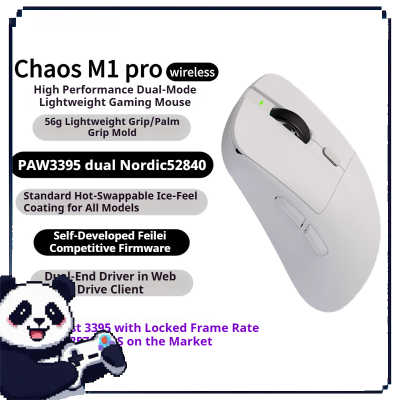 Esports Gaming Competition - Chaos M1pro Wireless Gaming Mouse Dual-Mode