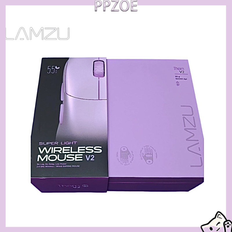 Esports Gaming Competition - LAMZU THORN V2 Wireless Gaming Mouse