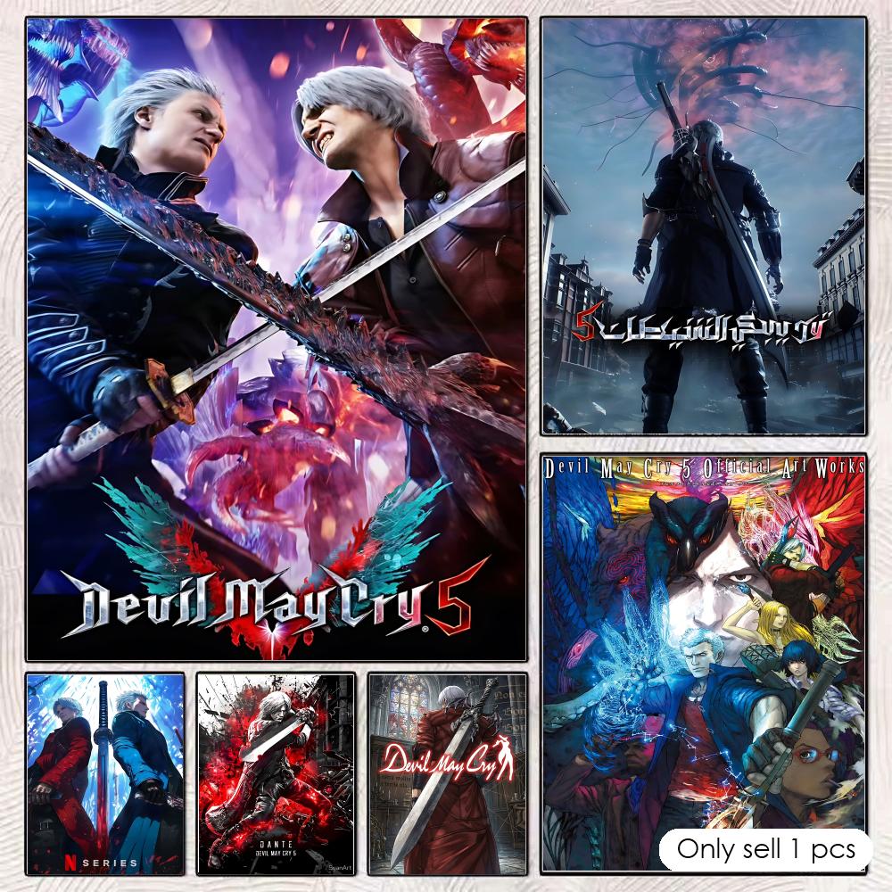 Esports Gaming Lounge - D-DevilS M-MayS C-CryS Poster Wall Art