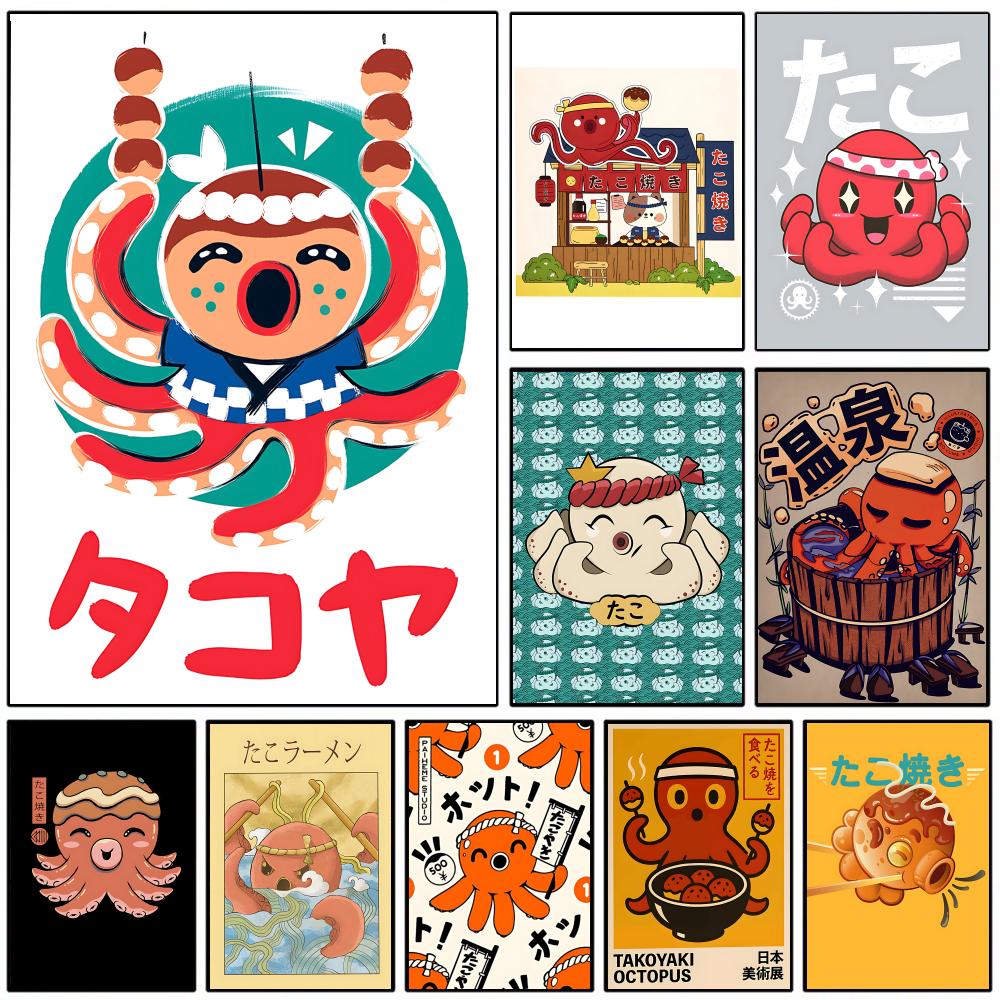 Esports Gaming Lounge - Cute Takoyaki Poster Wall Poster Self-adhesive