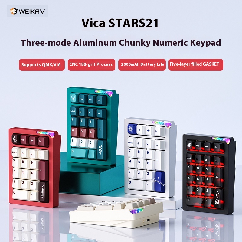 Esports Gaming News - SUMREDA stars21-S Numpad Kits Wireless Mechanical