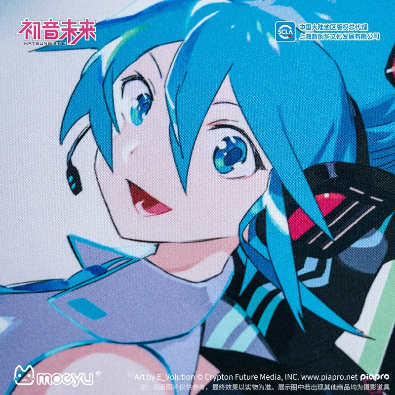 Esports Gaming Free Fire - 70X40CM Anime Hatsune Miku Heart Of
