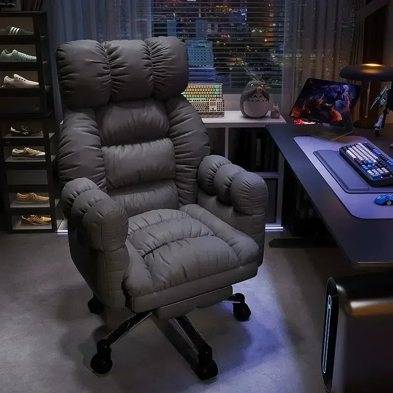 Esports Gaming Lounge - Lazy Computer Chair Comfortable Home Long