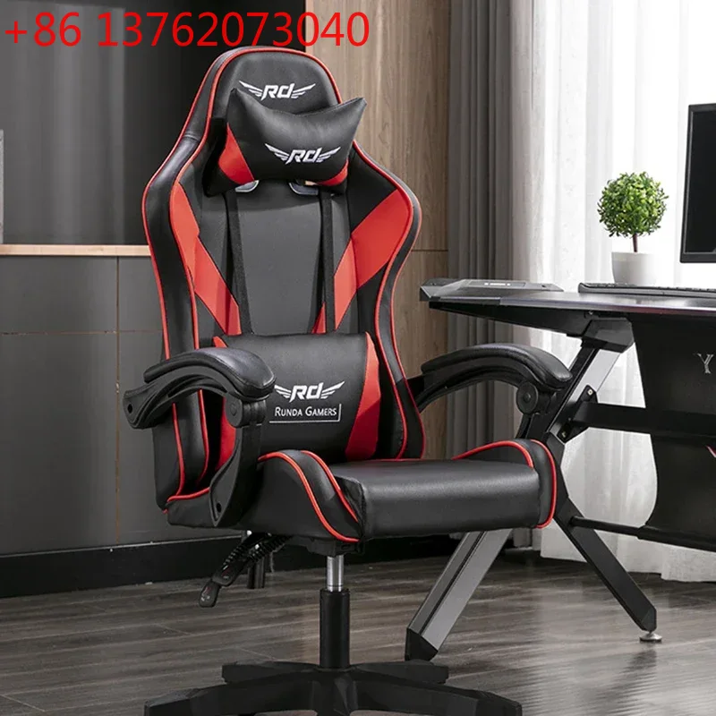 Esports Gaming Lounge - Esports Gaming Office Chairs Computer Boss