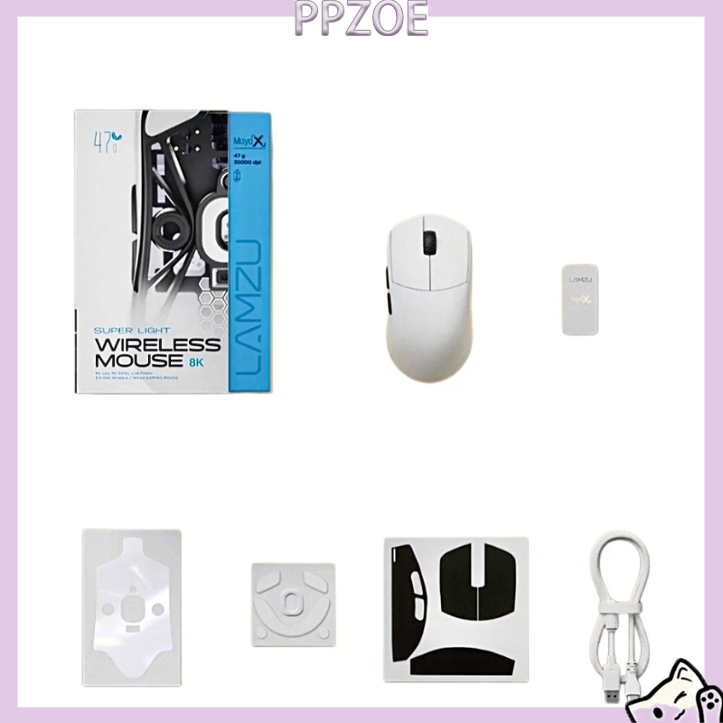 Esports Gaming Competition - Lamzu Maya X Lightweight Wireless Gaming
