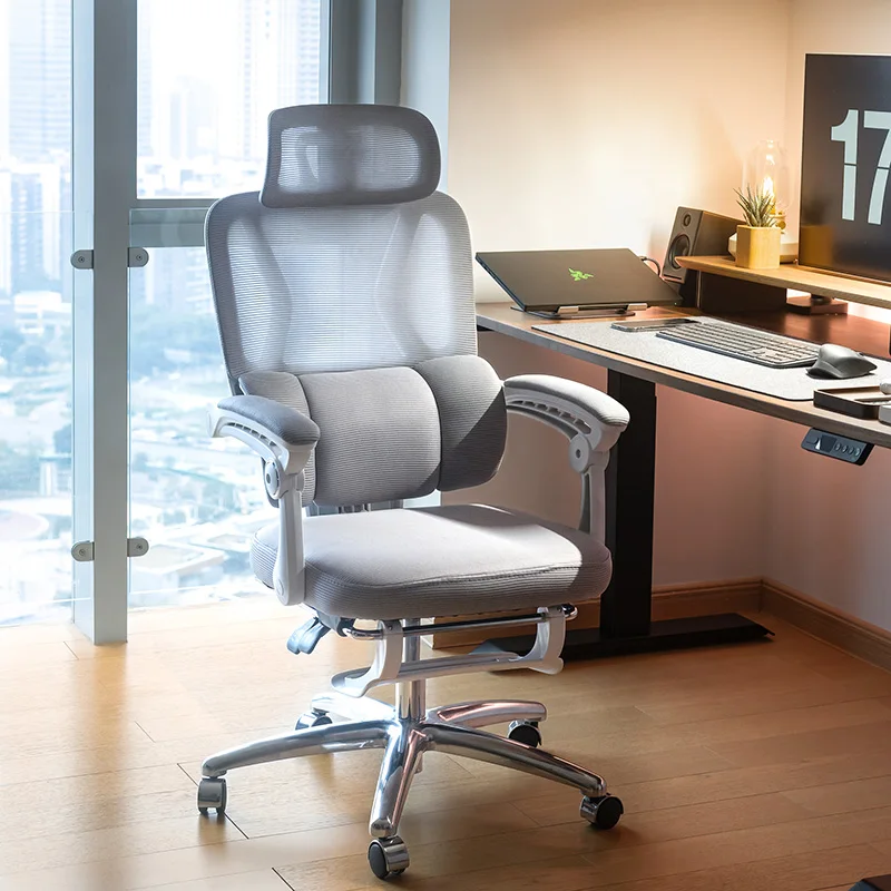 Esports Gaming Lounge - Ergonomic Lounge Mesh Office Chair Rocking