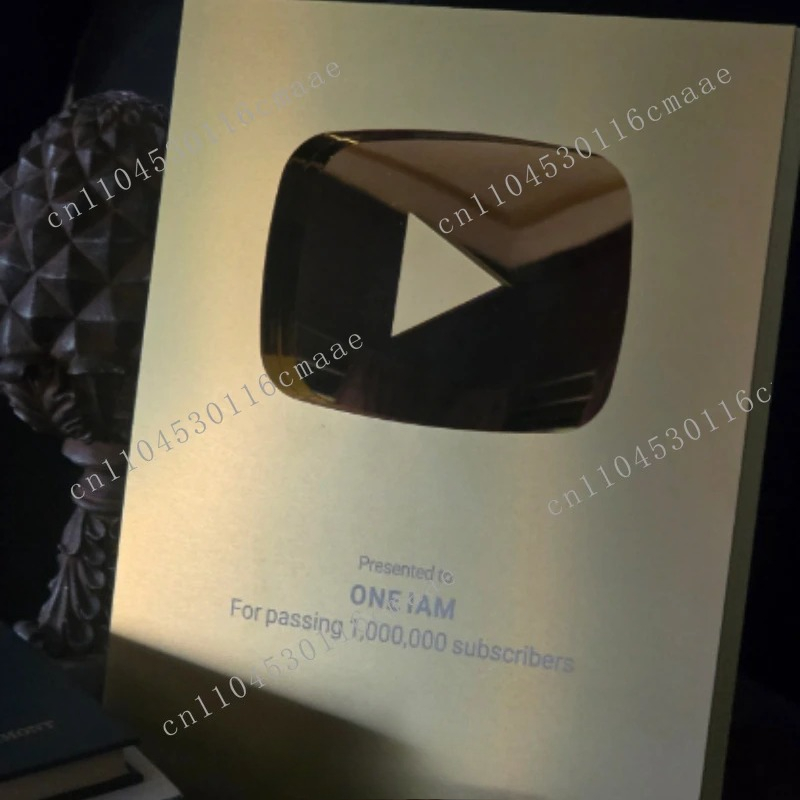 Esports Gaming Trophy - Customized Name, Personalized YouTube Play Button