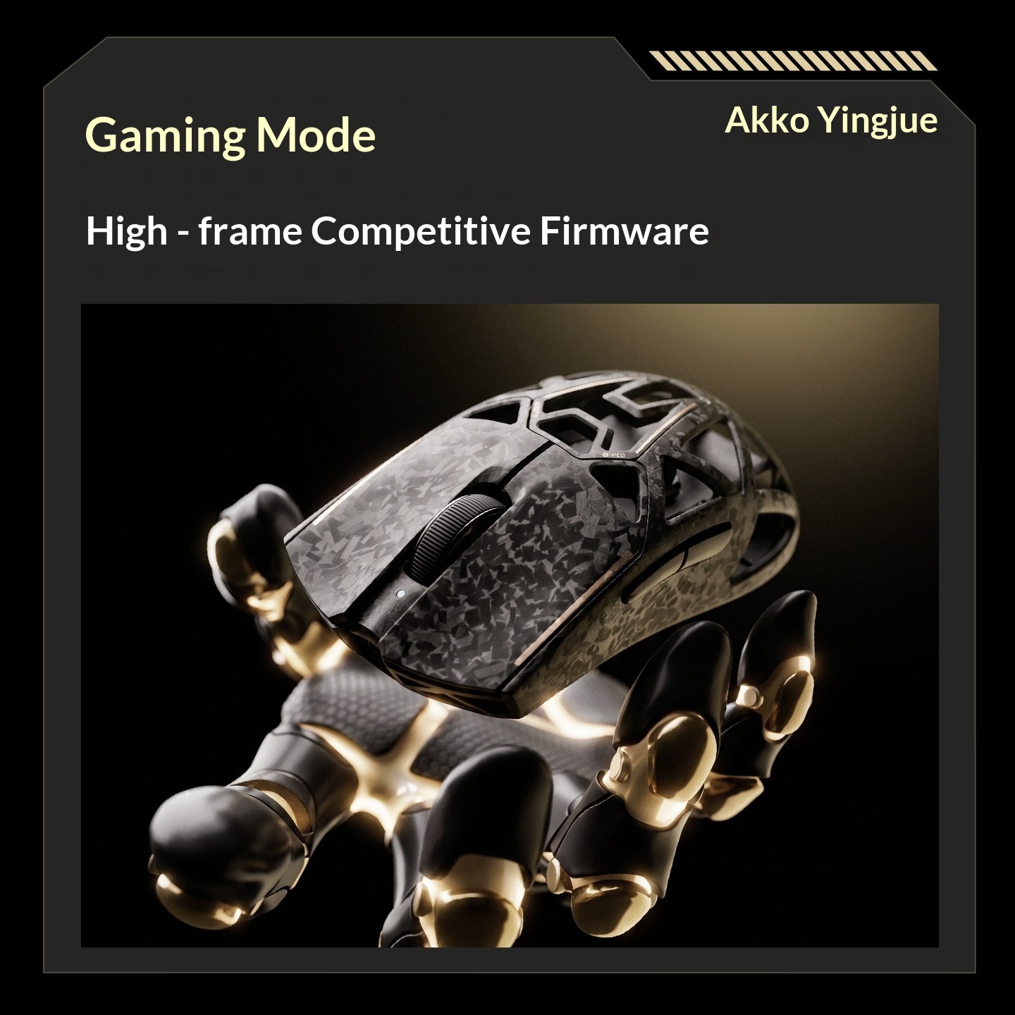 AKKO TAN8 Master Hollow Compos - Esports Gaming Competition 评论和价格