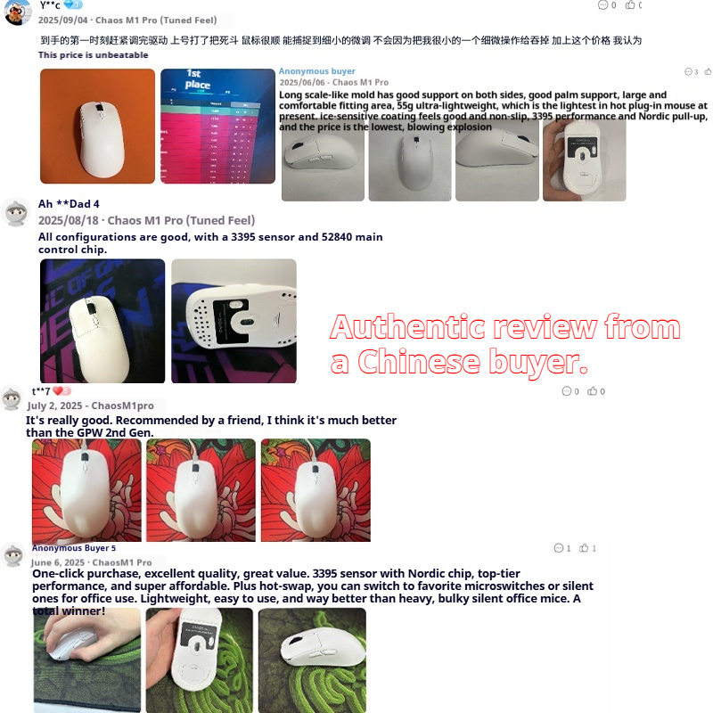 Chaos M1pro Wireless Gaming Mo - Esports Gaming Competition 评论和价格