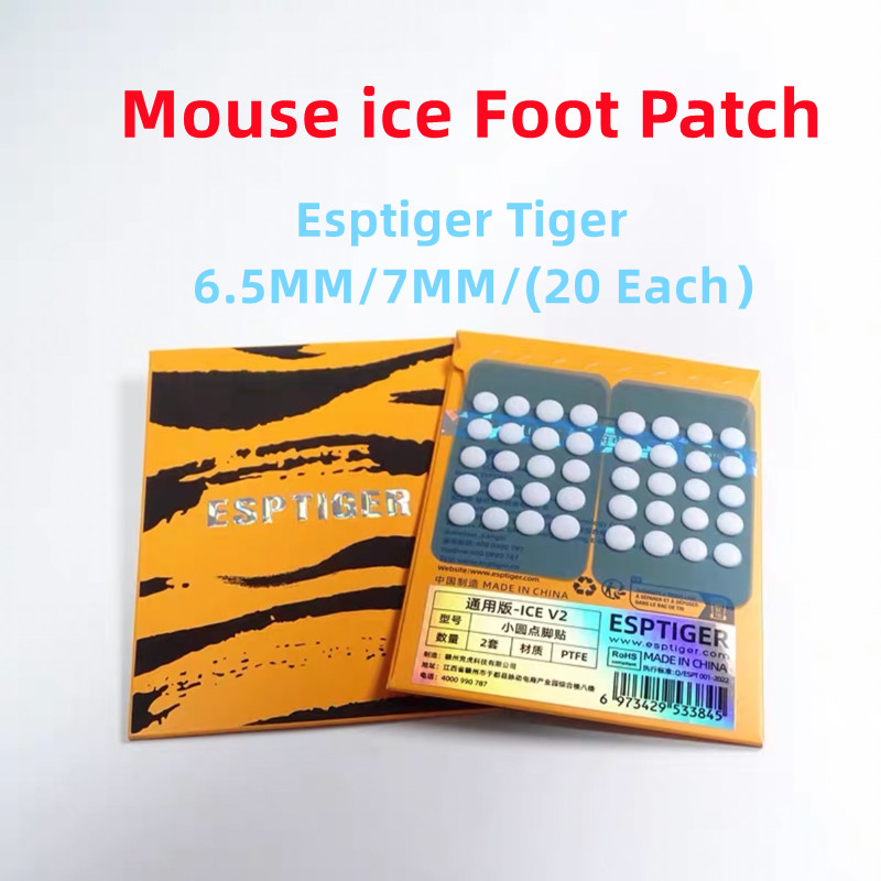 New 40PCS Esports Tiger ICE Pi - Esports Gaming Mouse 评论和价格