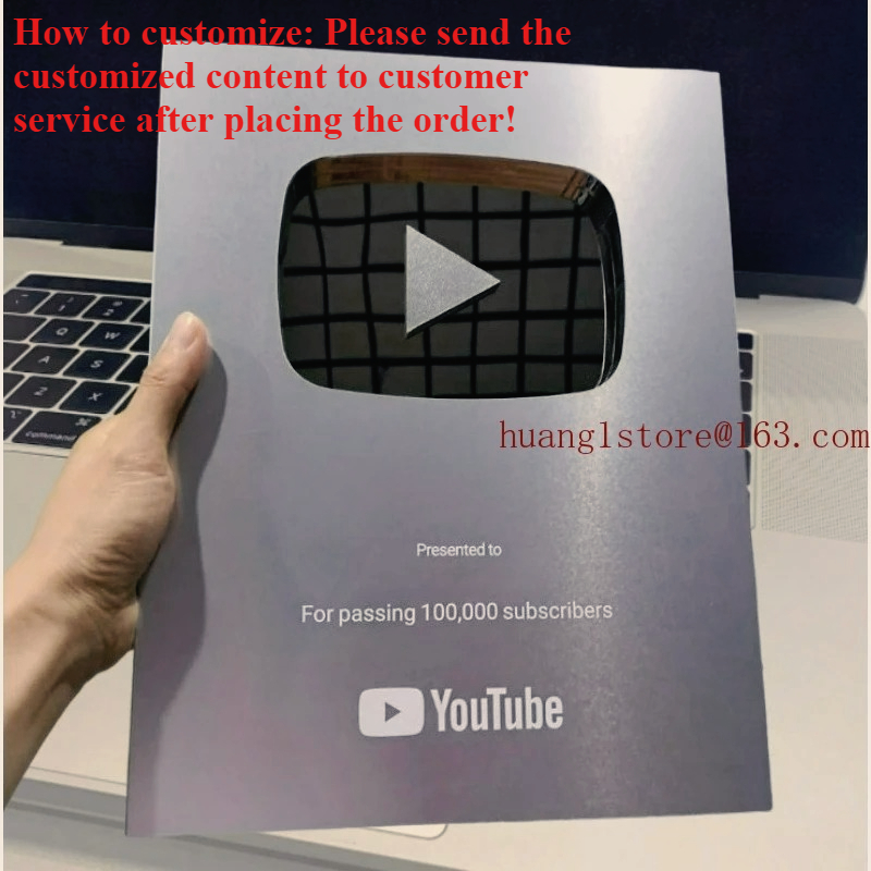 customizable personalized YouT - Esports Gaming Trophy 评论和价格