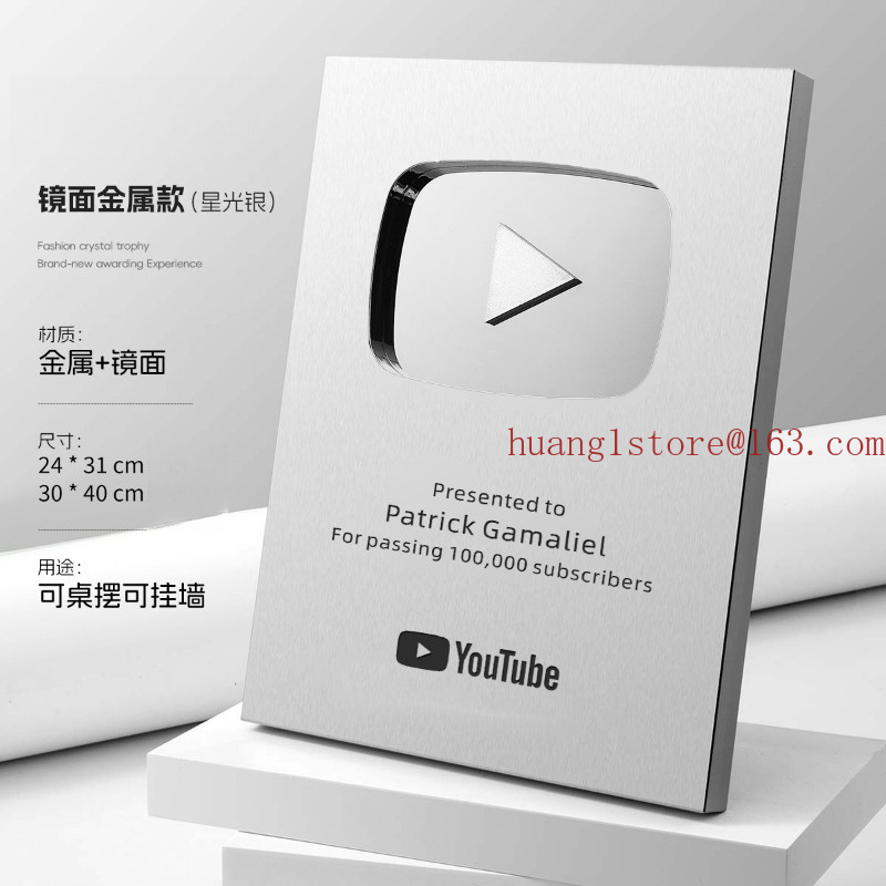 customizable personalized YouT - Esports Gaming Trophy 评论和价格