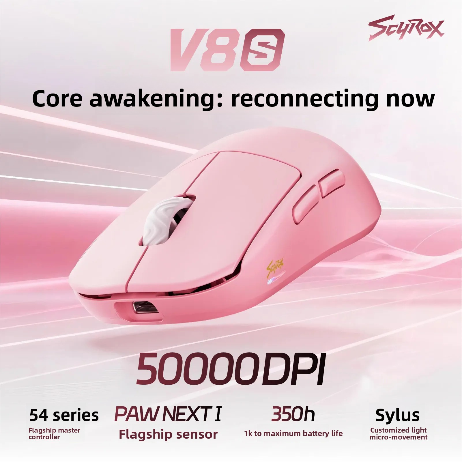Scyrox V8s V6s Lightweight Wir - Esports In Gaming 评论和价格