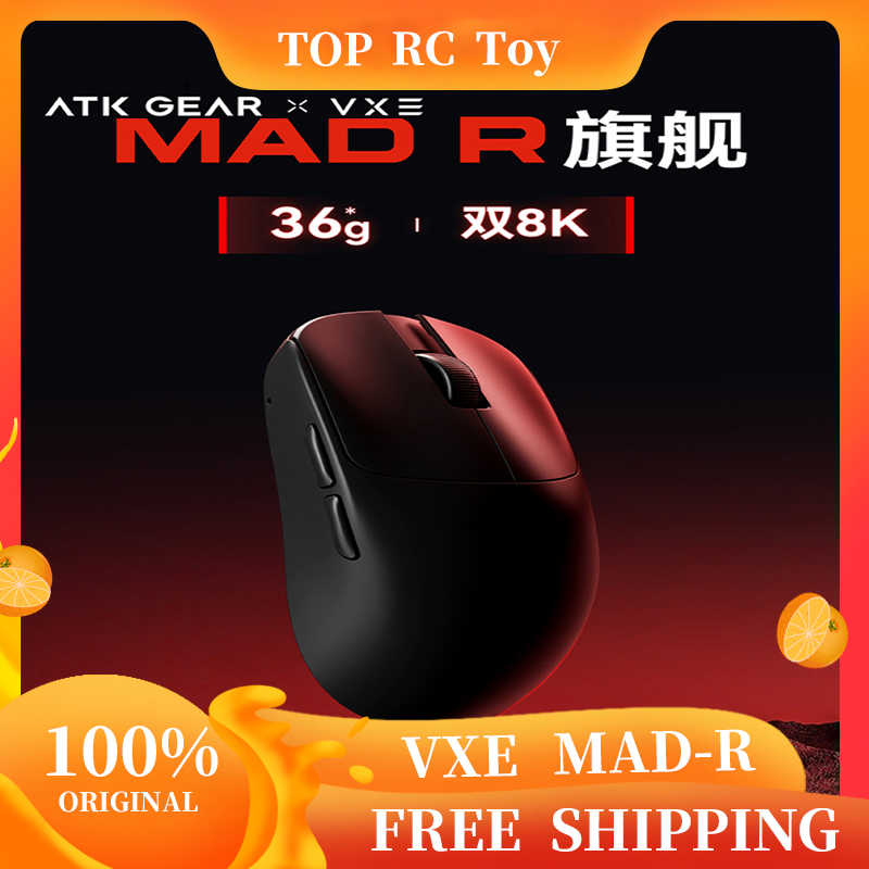 VXE VGN MAD R Major Ultra-Ligh - Esports In Gaming 评论和价格