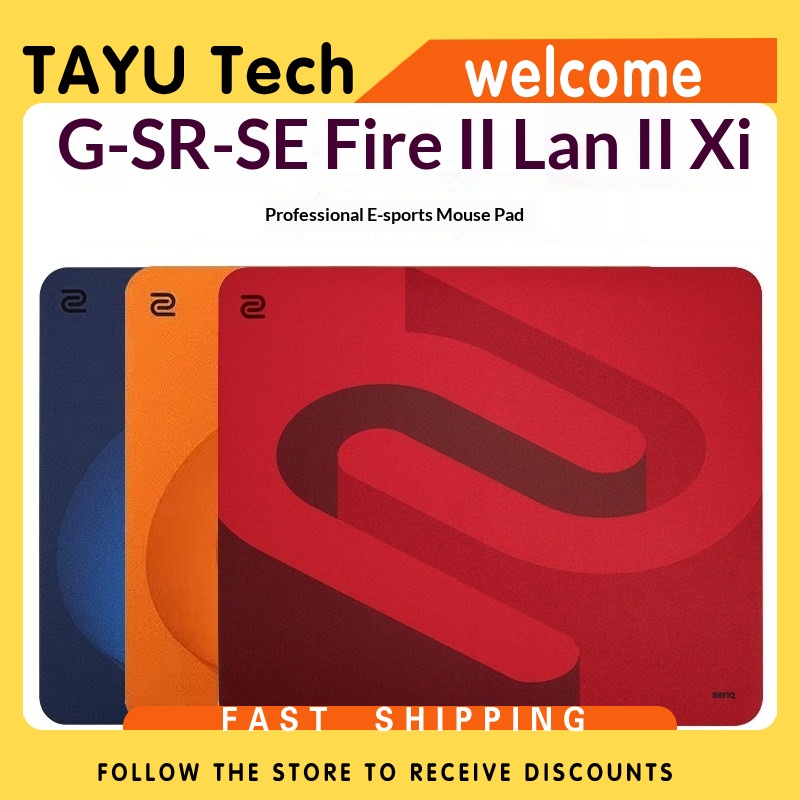 ZOWIE GSR SE Chilan Gen2 HSR T - Esports Gaming Competition 评论和价格