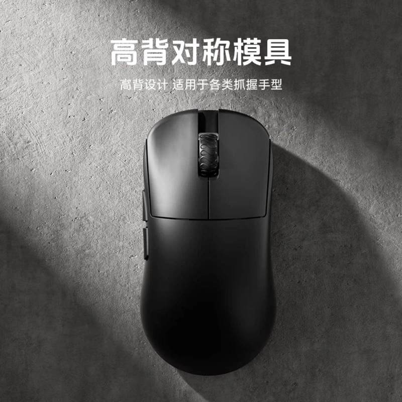 Lamzu Inca Wireless Gaming Mou - Esports Gaming Competition 评论和价格