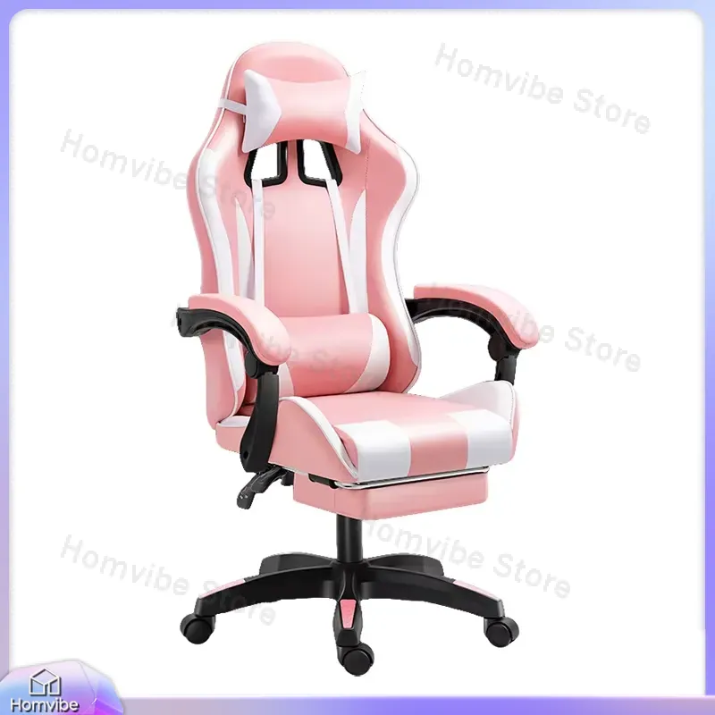 Ergonomic Gaming Chair with Lu - Esports In Gaming 评论和价格