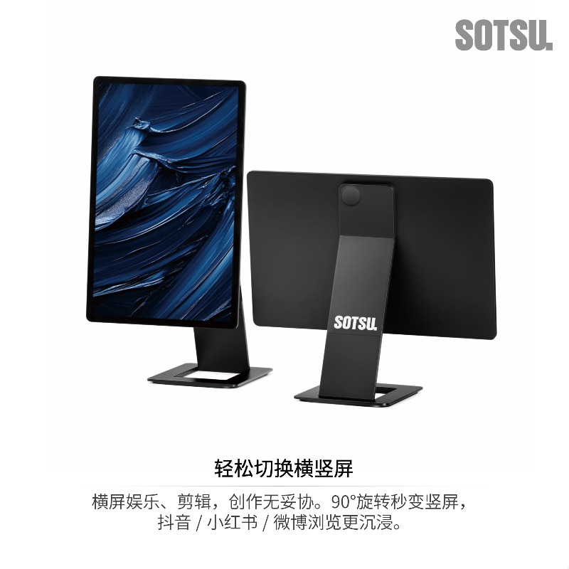 OvO Store 16-inch Esports Port - Esports Gaming Store 评论和价格