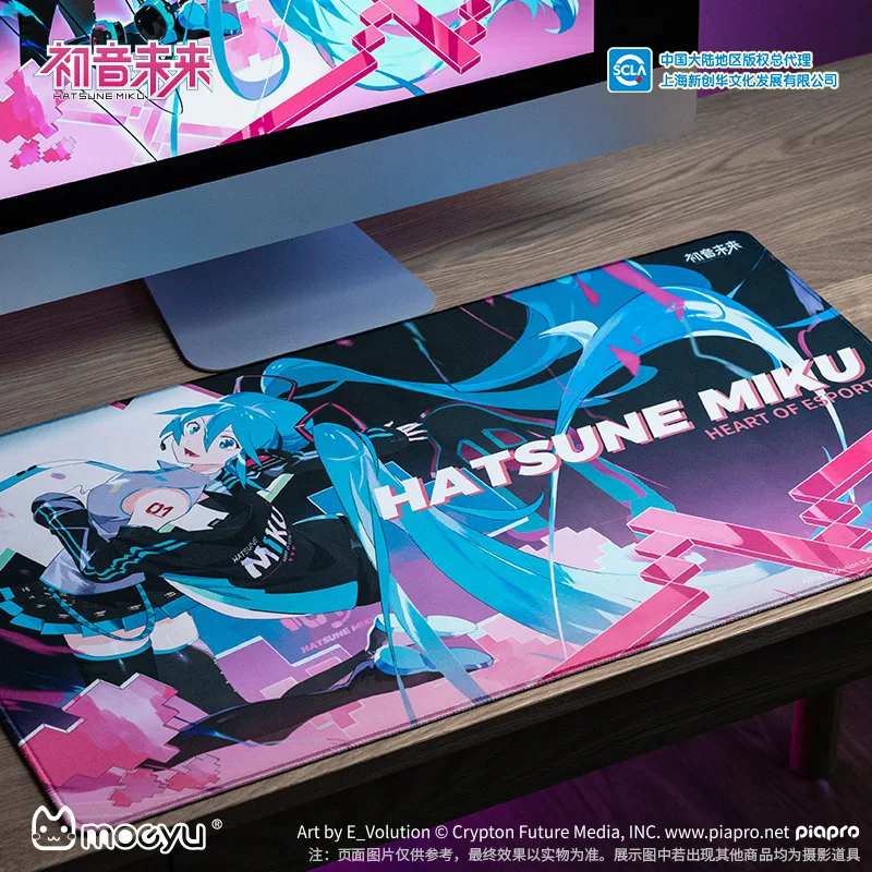70X40CM Anime Hatsune Miku Hea - Esports Gaming Free Fire 评论和价格