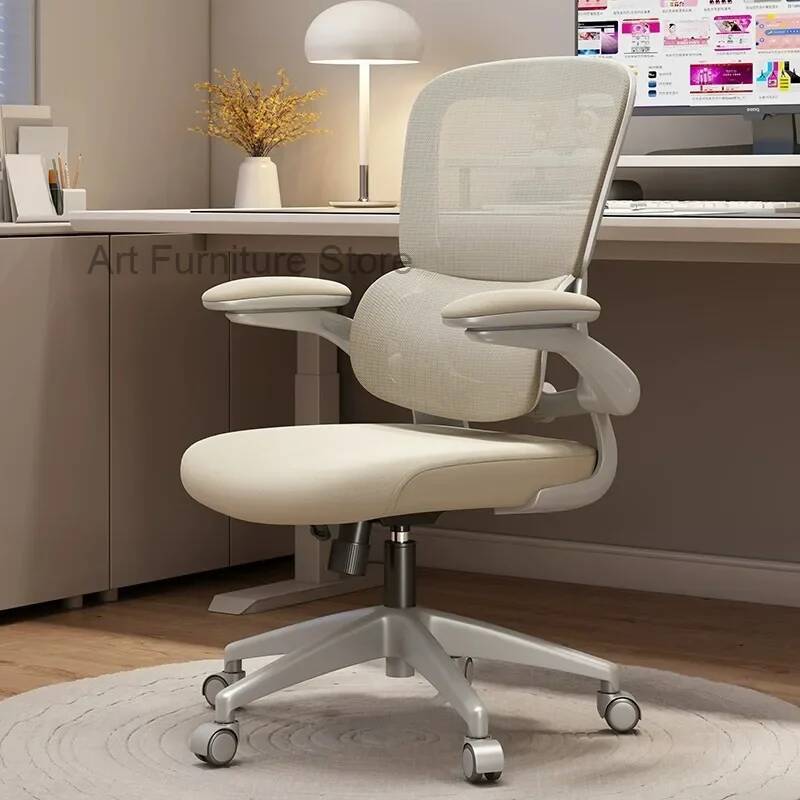 Comfort Rotation Ergonomics Es - Esports Gaming Lounge 评论和价格