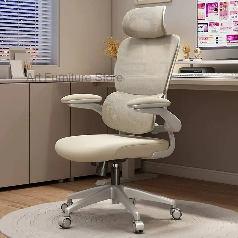 Comfort Rotation Ergonomics Es - Esports Gaming Lounge 评论和价格