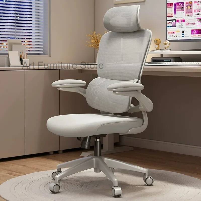 Comfort Rotation Ergonomics Es - Esports Gaming Lounge 评论和价格