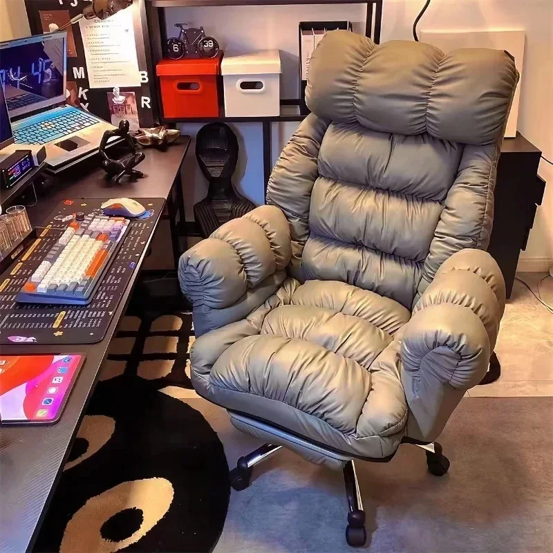Lazy Computer Chair Comfortabl - Esports Gaming Lounge 评论和价格
