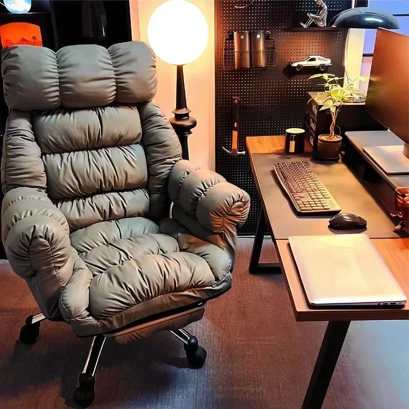 Lazy Computer Chair Comfortabl - Esports Gaming Lounge 评论和价格