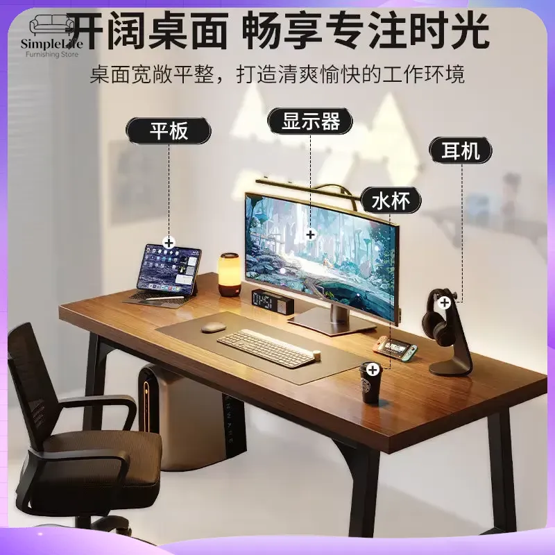 Home Computer Desk Desktop Des - Esports Gaming School 评论和价格