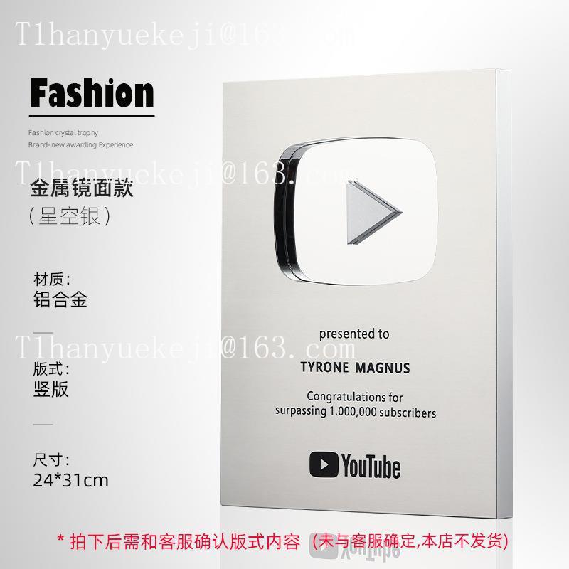 New YouTube Play Button Award  - Esports Gaming Trophy 评论和价格