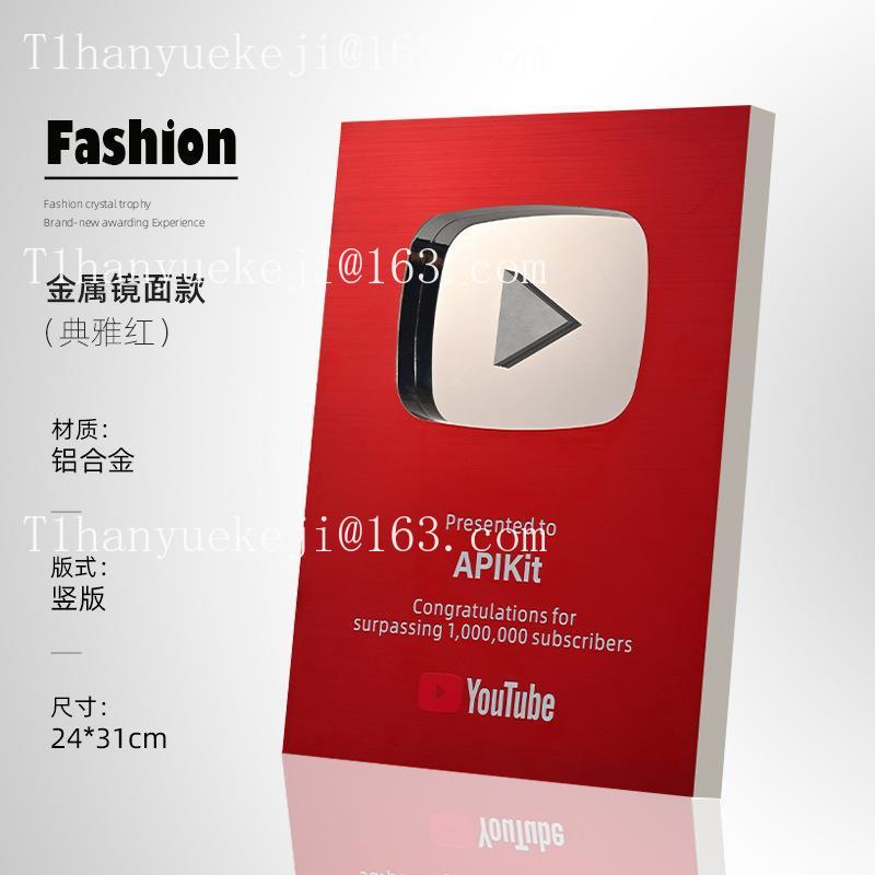 New YouTube Play Button Award  - Esports Gaming Trophy 评论和价格