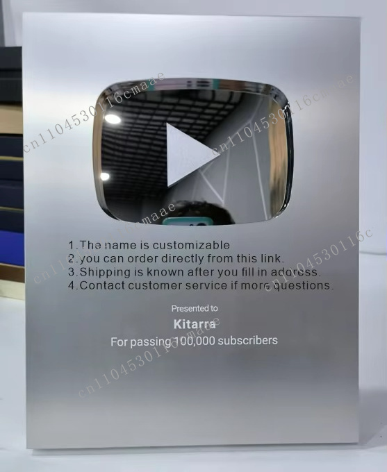 Play button prizes, aluminum s - Esports Gaming Trophy 评论和价格