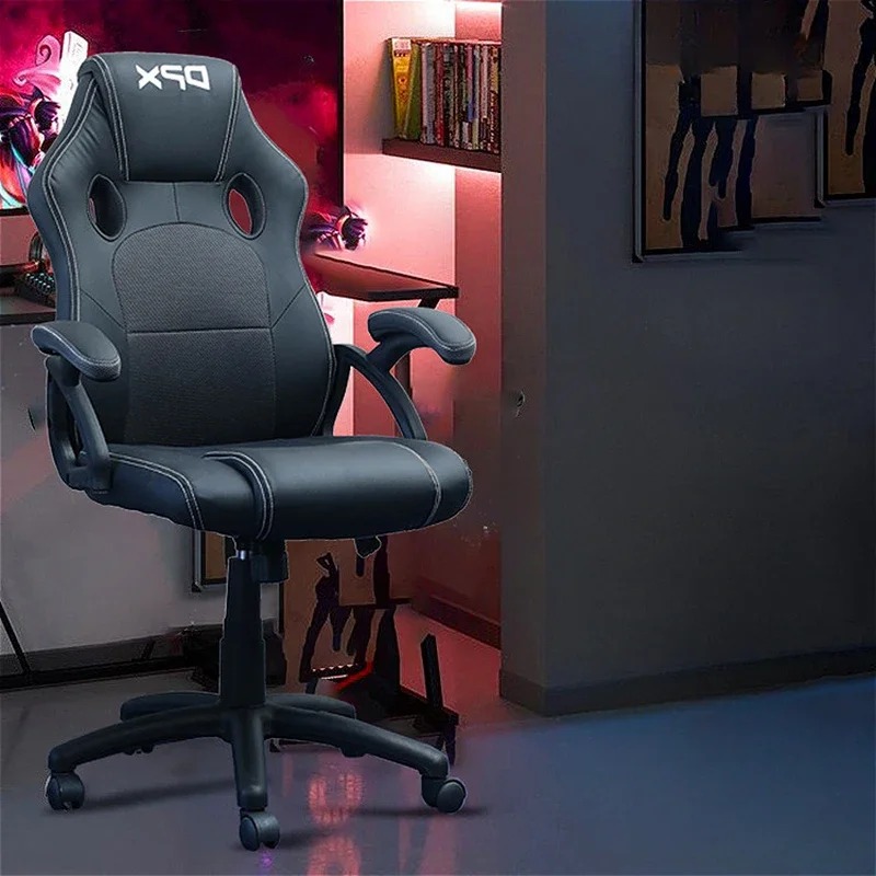 Fashion Simple Office Chairs O - Esports Gaming Lounge 评论和价格