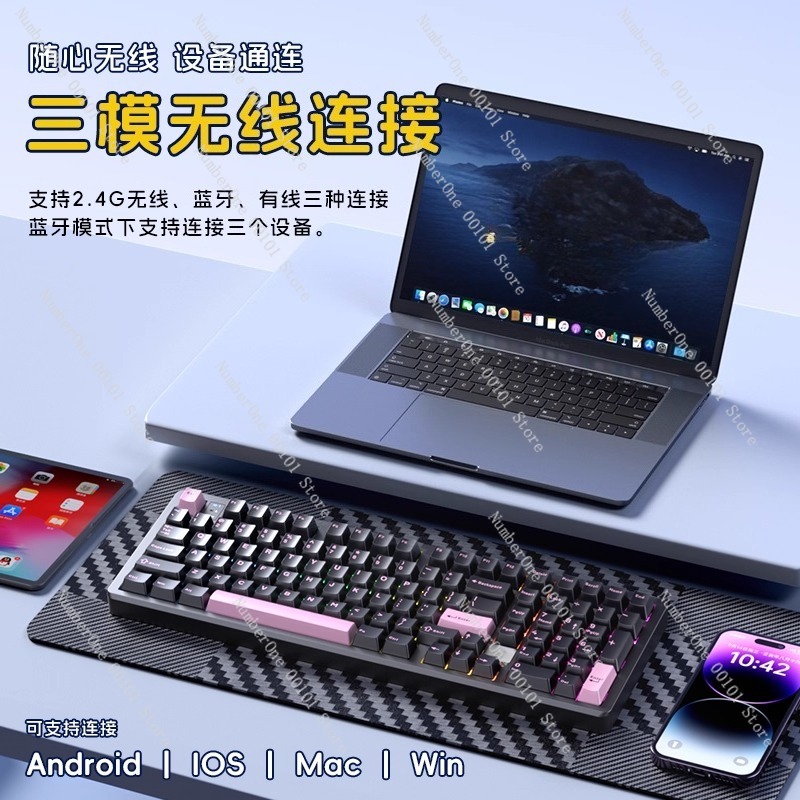 Aluminum Alloy Mechanical Keyb - Esports In Gaming 评论和价格