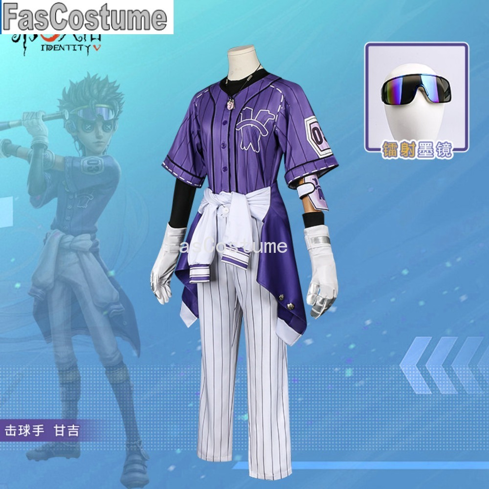 Identity V Batter Ganji High S - Esports Gaming School 评论和价格