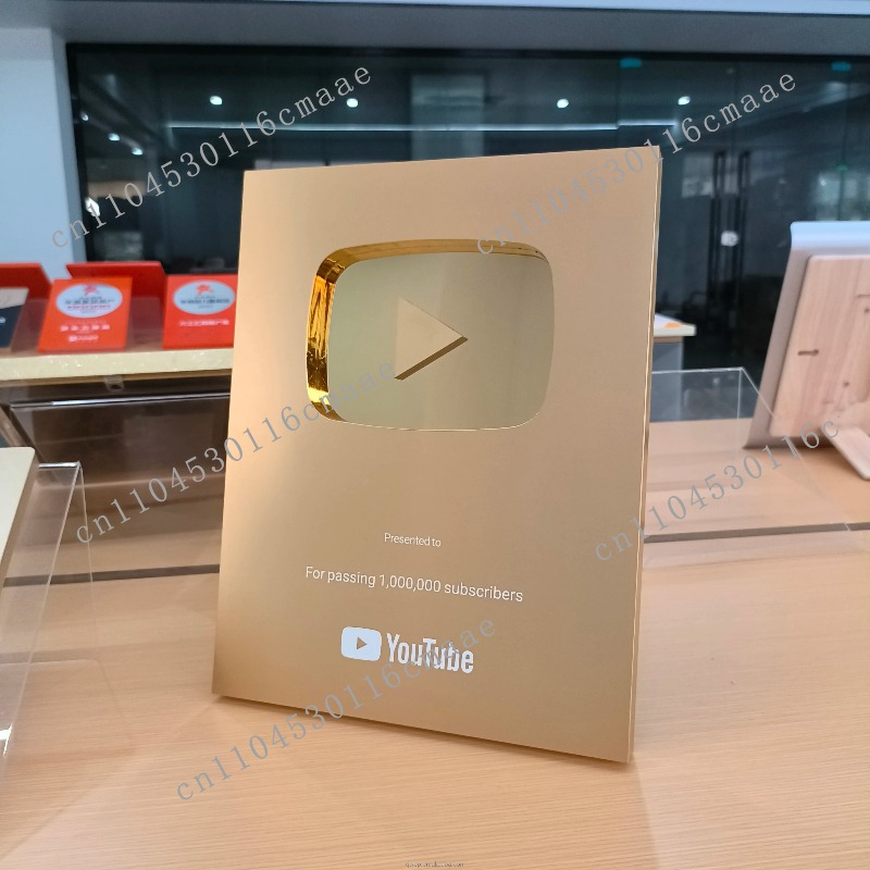Youtube Plaque Play Button Gol - Esports Gaming Trophy 评论和价格