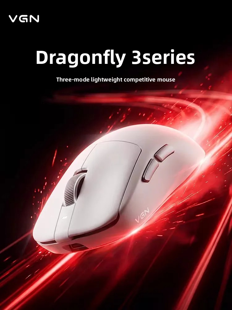 VGN Dragonfly3 PRO Max Ultimat - Esports In Gaming 评论和价格