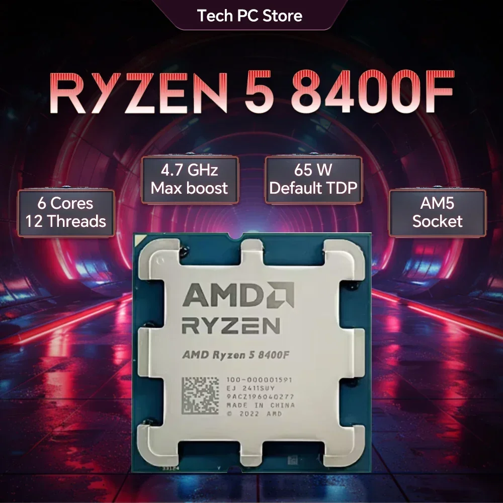 AMD Ryzen 5 8400F Competitive  - Esports Gaming Competition 评论和价格