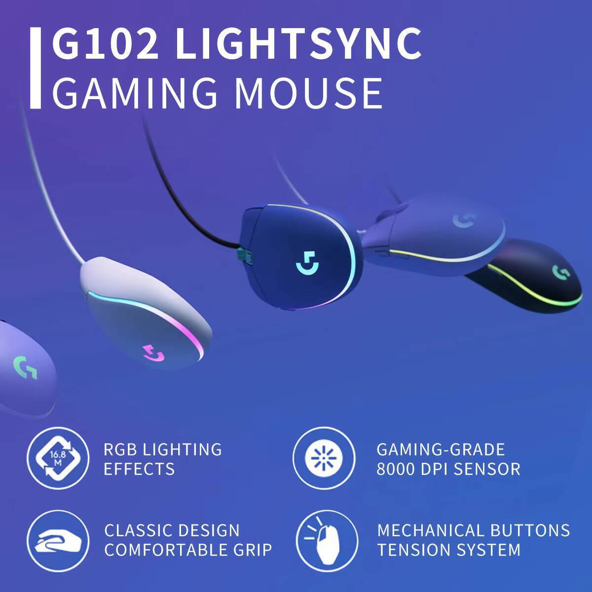 Logitech G102 Gaming Mouse, 8x - Esports Gaming Competition 评论和价格