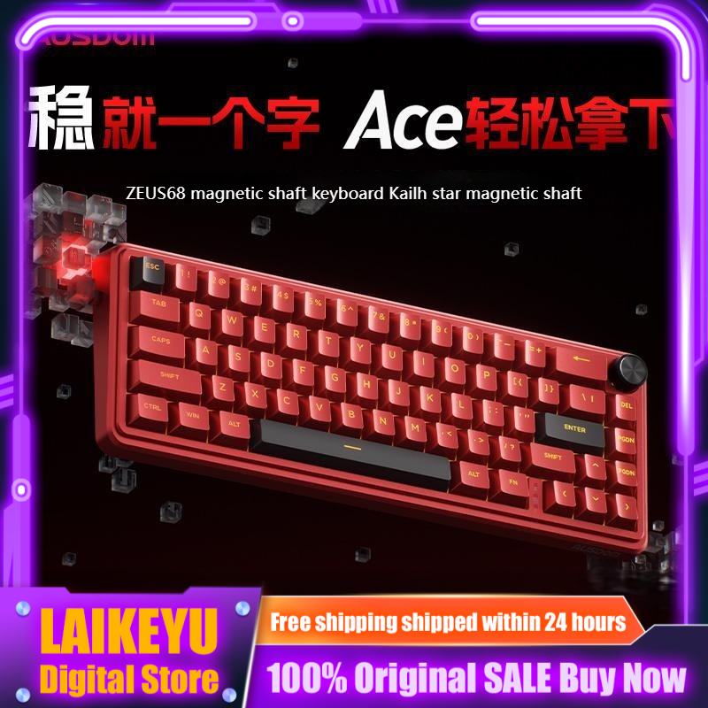 AUSDOM Zeus68 Magnetic Axis Me - Esports Gaming Competition 评论和价格
