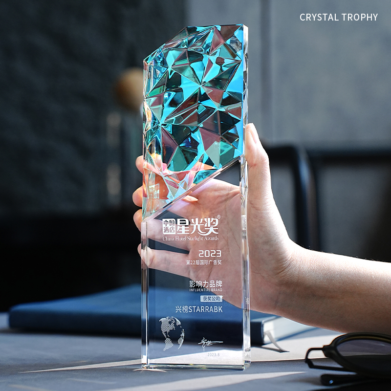 Customized Colorful Crystal Tr - Esports Gaming Trophy 评论和价格