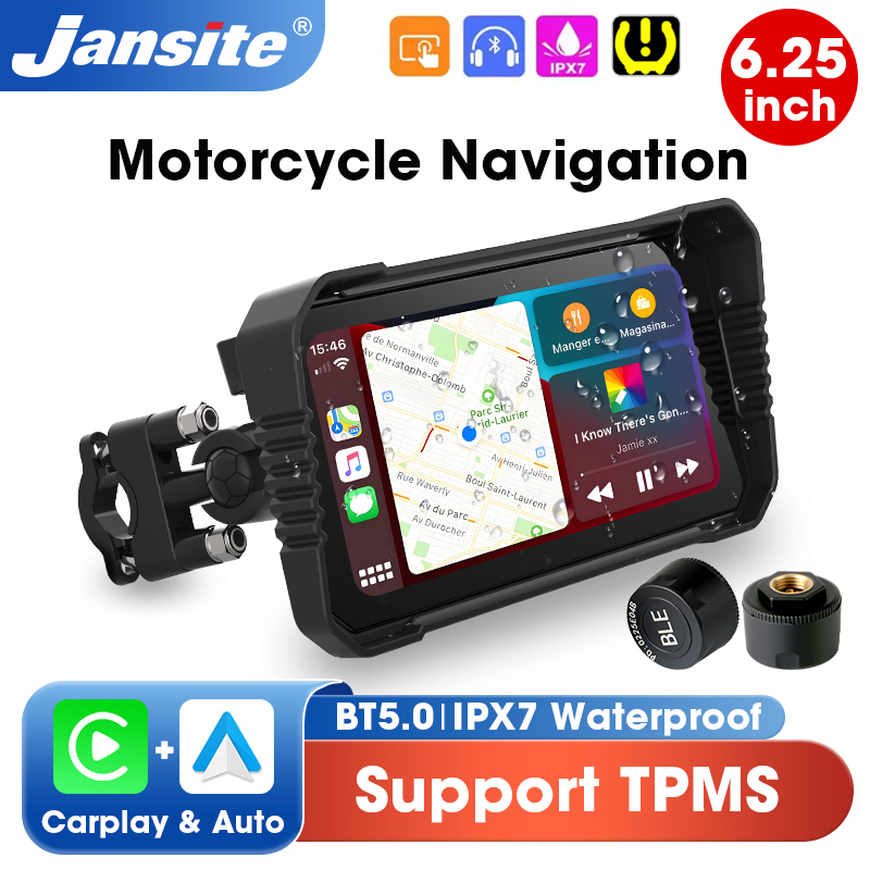 6.25 inch Motorcycle Carplay S - Dual Monitor Stand 评论和价格